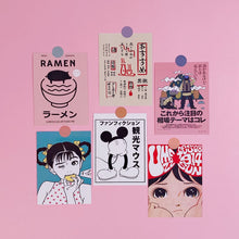 Load image into Gallery viewer, Japanese Retro Comic Book Style Oversized Sticker Room Wall Decoration Sticker Hand Account Book Card Postcard Decoration