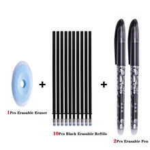 Load image into Gallery viewer, Erasable Pen Set 0.5mm Blue Black Color Ink Writing Gel Pens Refills Rods Washable Handle for School Office Stationery Supplies