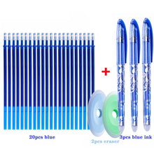 Load image into Gallery viewer, 25 pcs/set Erasable Gel Pen Refills Rod 0.5mm Washable Handle Magic Erasable Pen for School Pen Writing Tools Kawaii Stationery