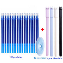 Load image into Gallery viewer, 25 pcs/set Erasable Gel Pen Refills Rod 0.5mm Washable Handle Magic Erasable Pen for School Pen Writing Tools Kawaii Stationery