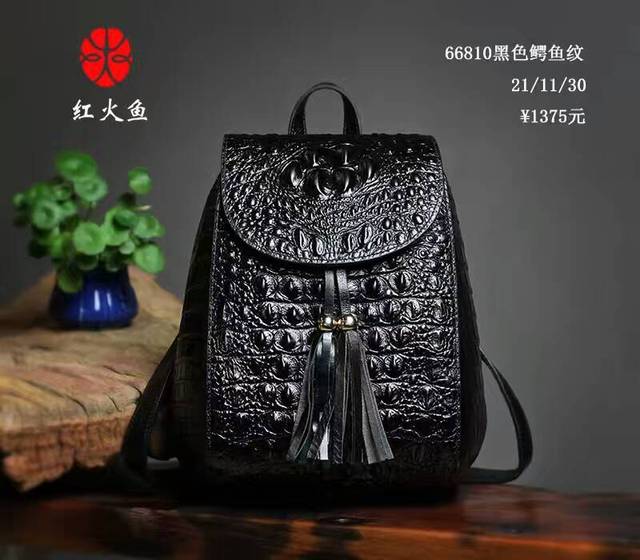 2021  New Women's Cowhide Backpack Female Crocodile Grain Genuine Leather Girl bussiness Travel  Backpacks Students School Bag